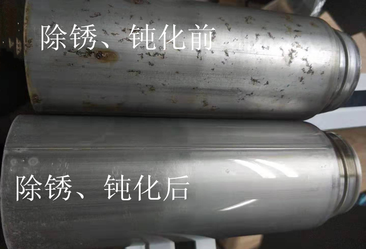 不锈钢杯内胆生锈了，用什么方法除锈和防锈呢